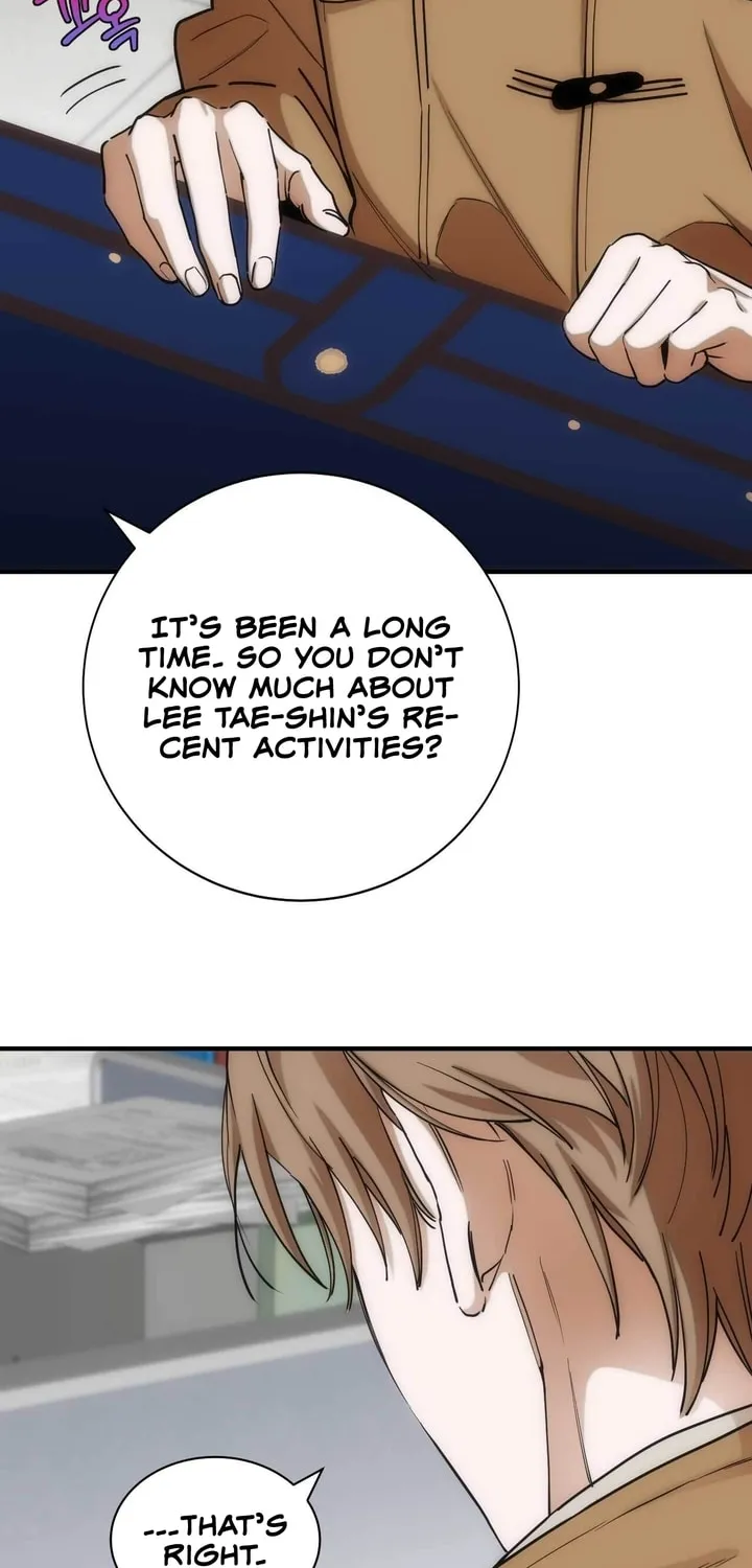 Into the Thrill Chapter 8 page 87 - 