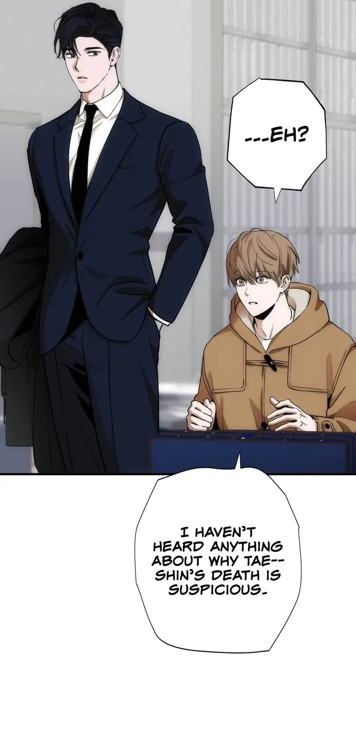 Into the Thrill Chapter 9 page 8 - 