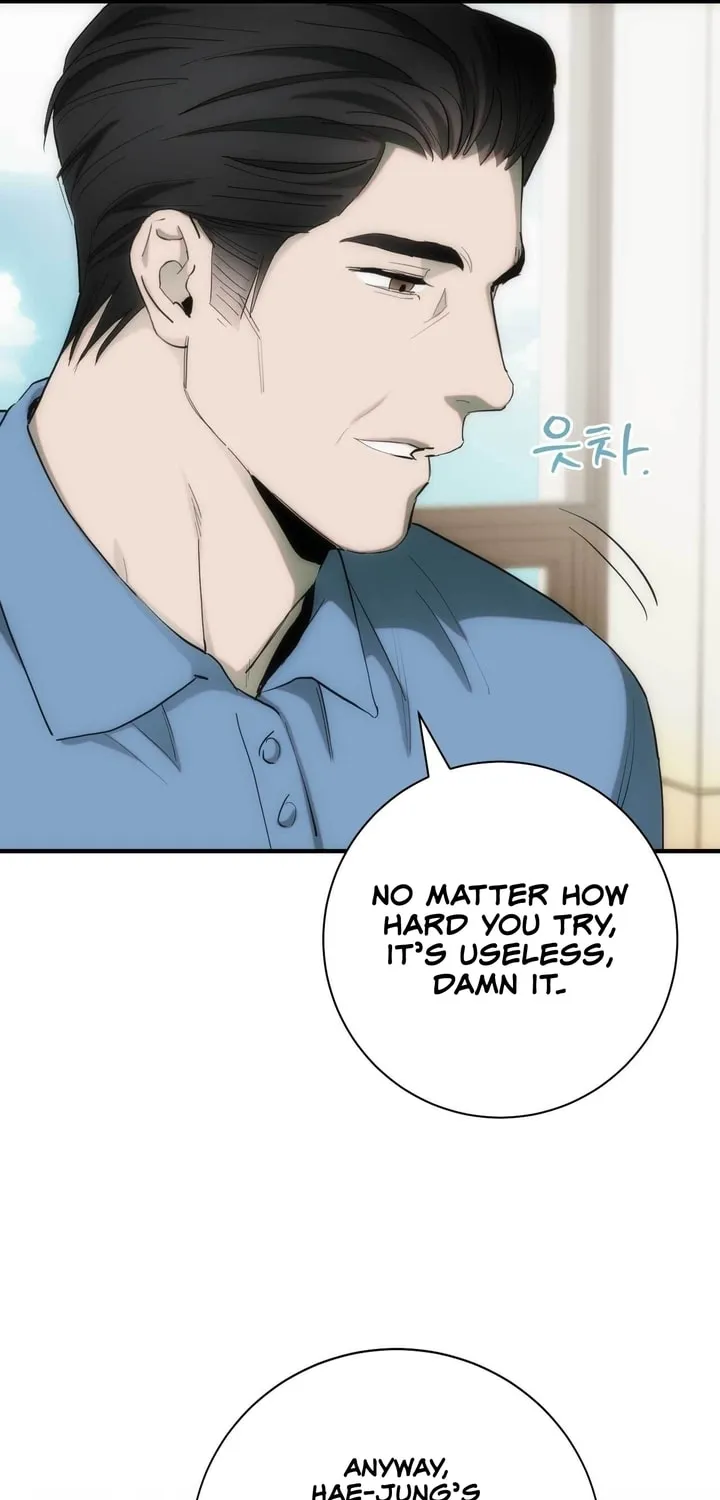 Into the Thrill Chapter 9 page 84 - 