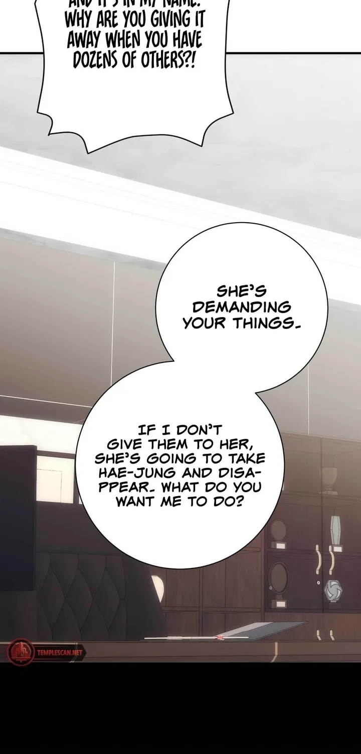 Into the Thrill Chapter 9 page 89 - 