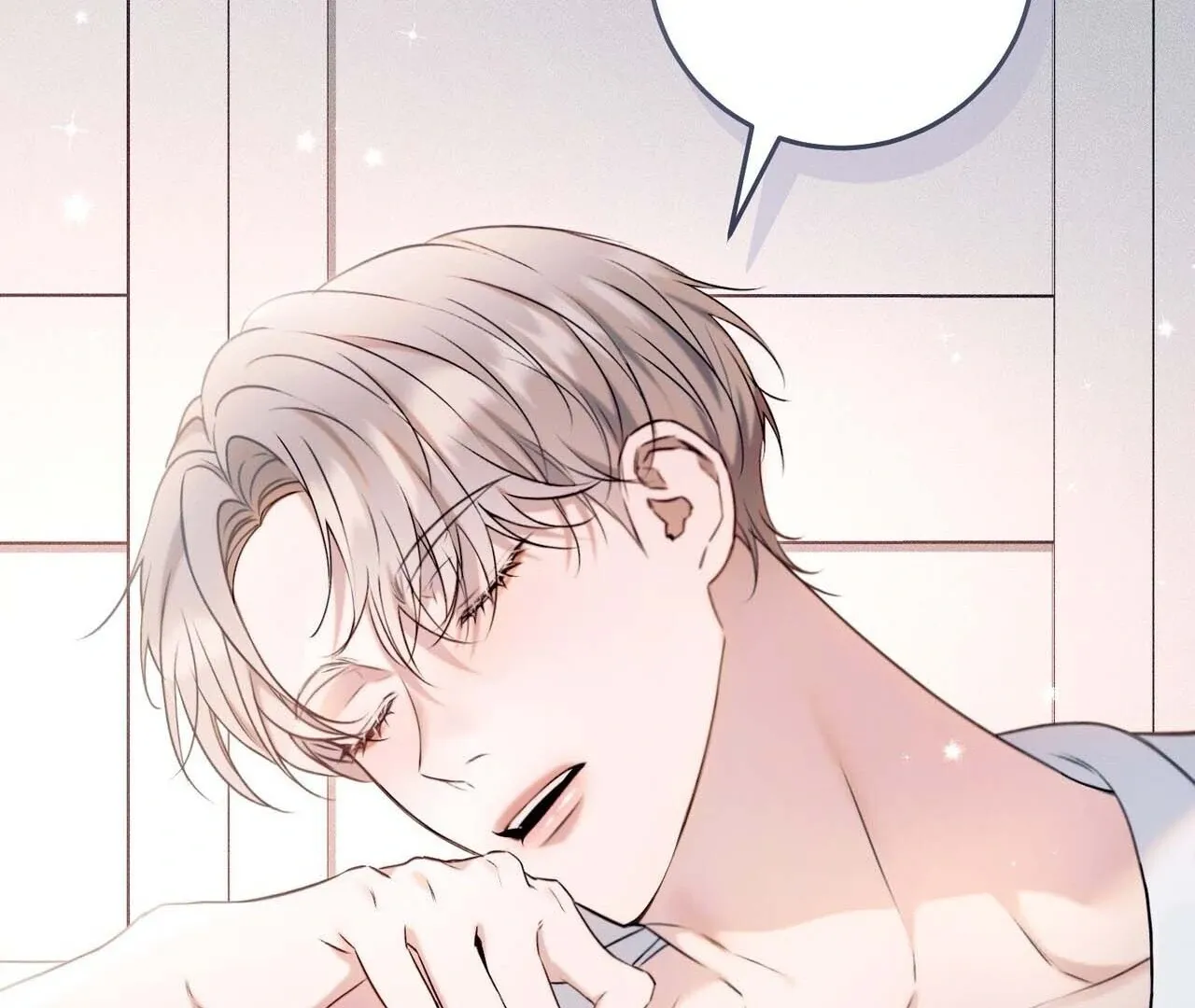 Introducing My Manager Chapter 1 page 102 - 