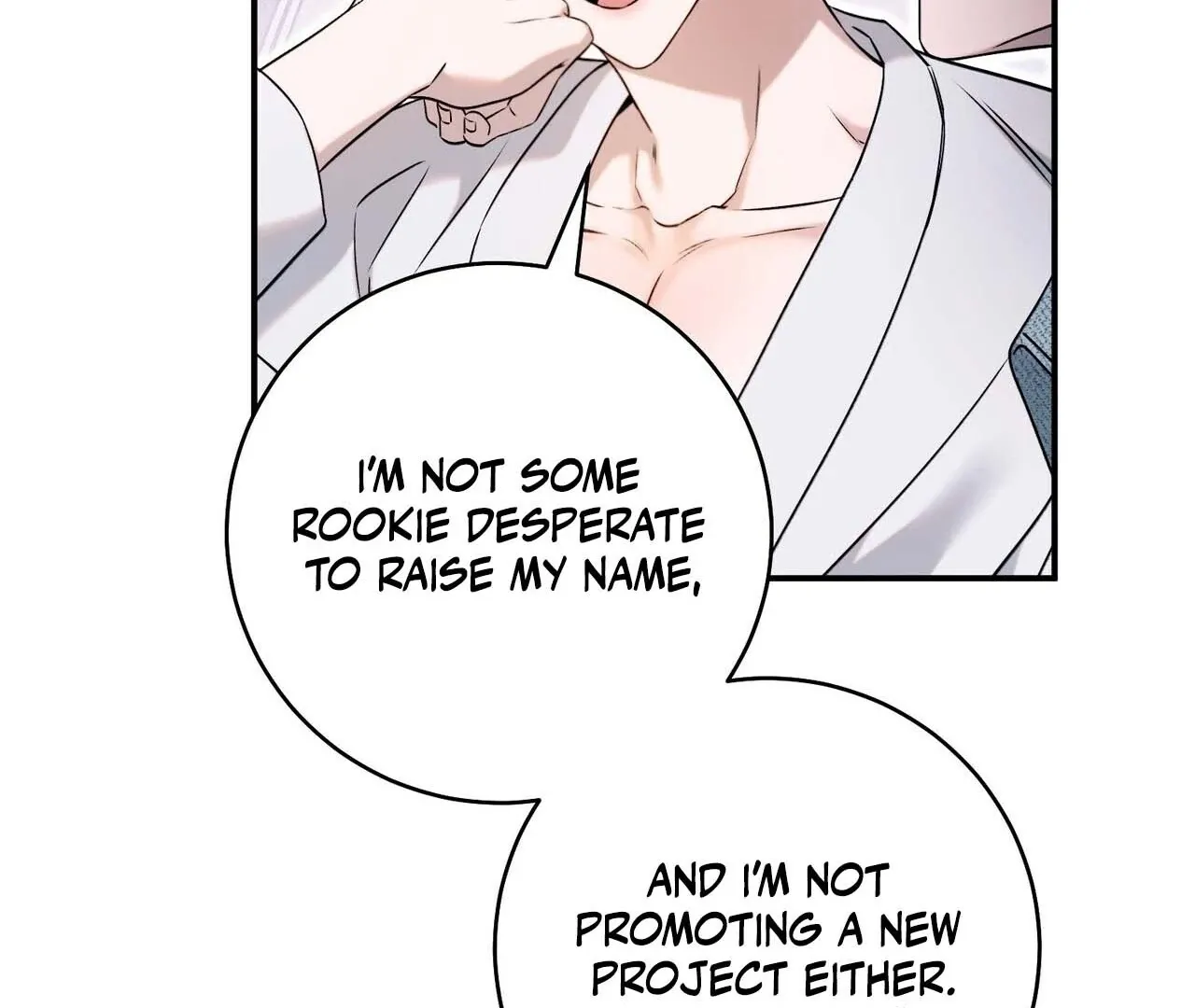 Introducing My Manager Chapter 1 page 106 - 