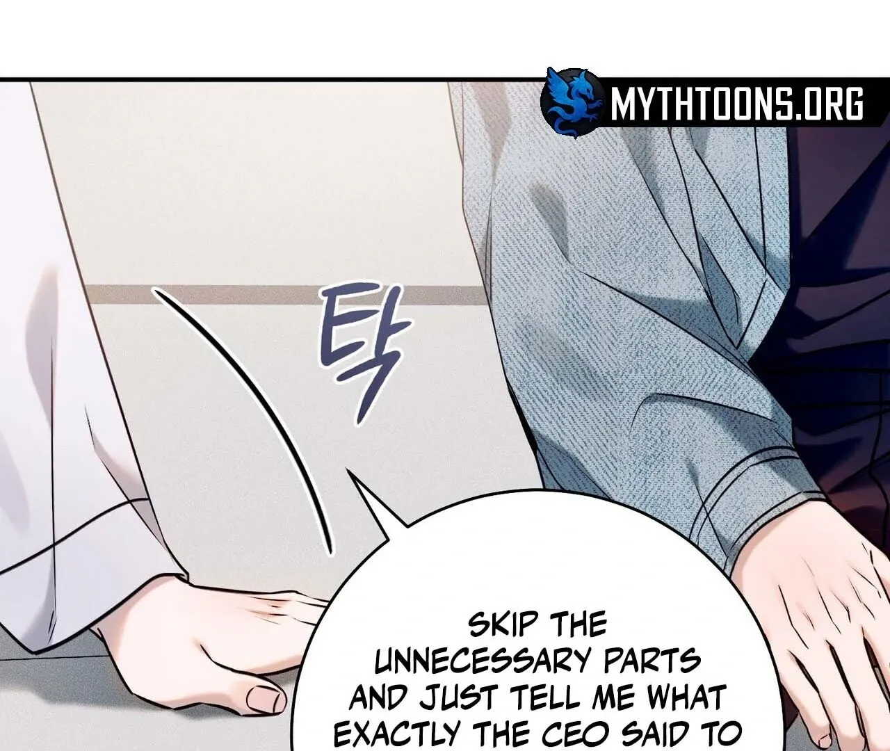 Introducing My Manager Chapter 1 page 108 - 