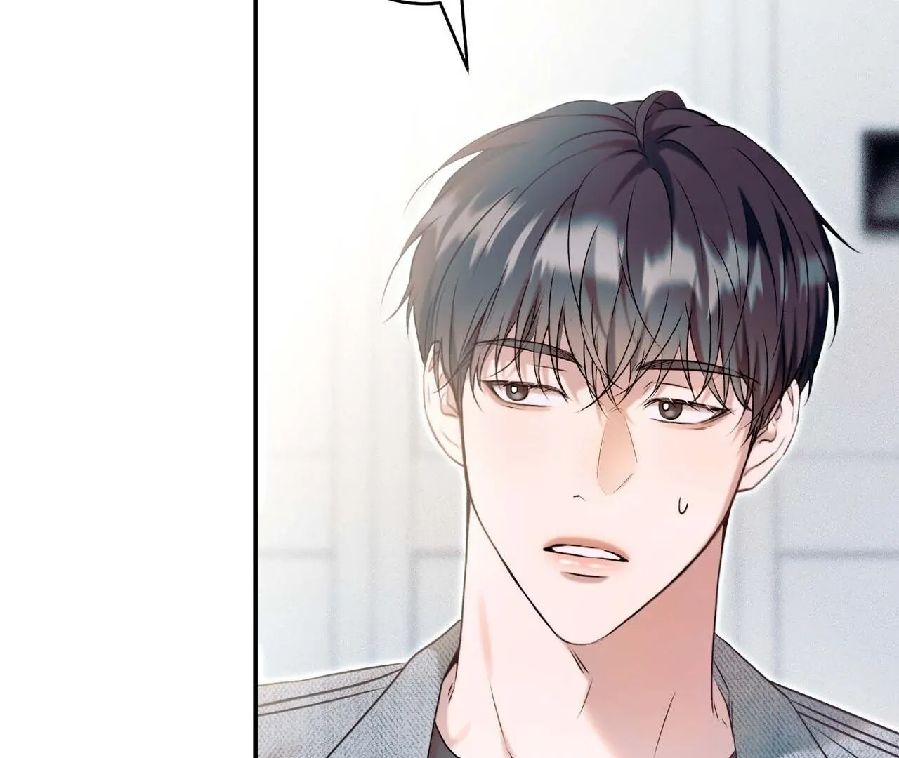 Introducing My Manager Chapter 1 page 122 - 