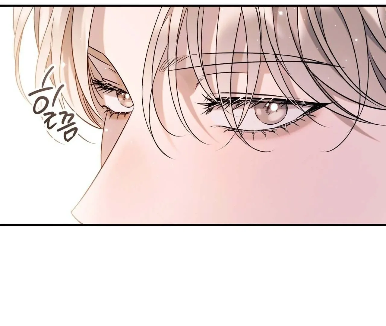 Introducing My Manager Chapter 1 page 127 - 