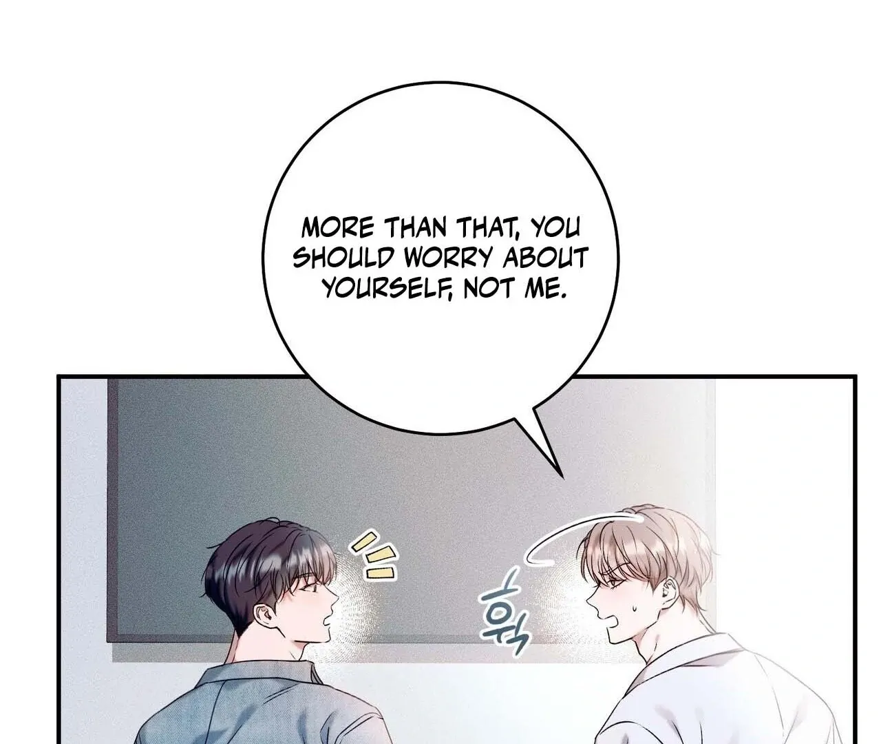 Introducing My Manager Chapter 1 page 151 - 
