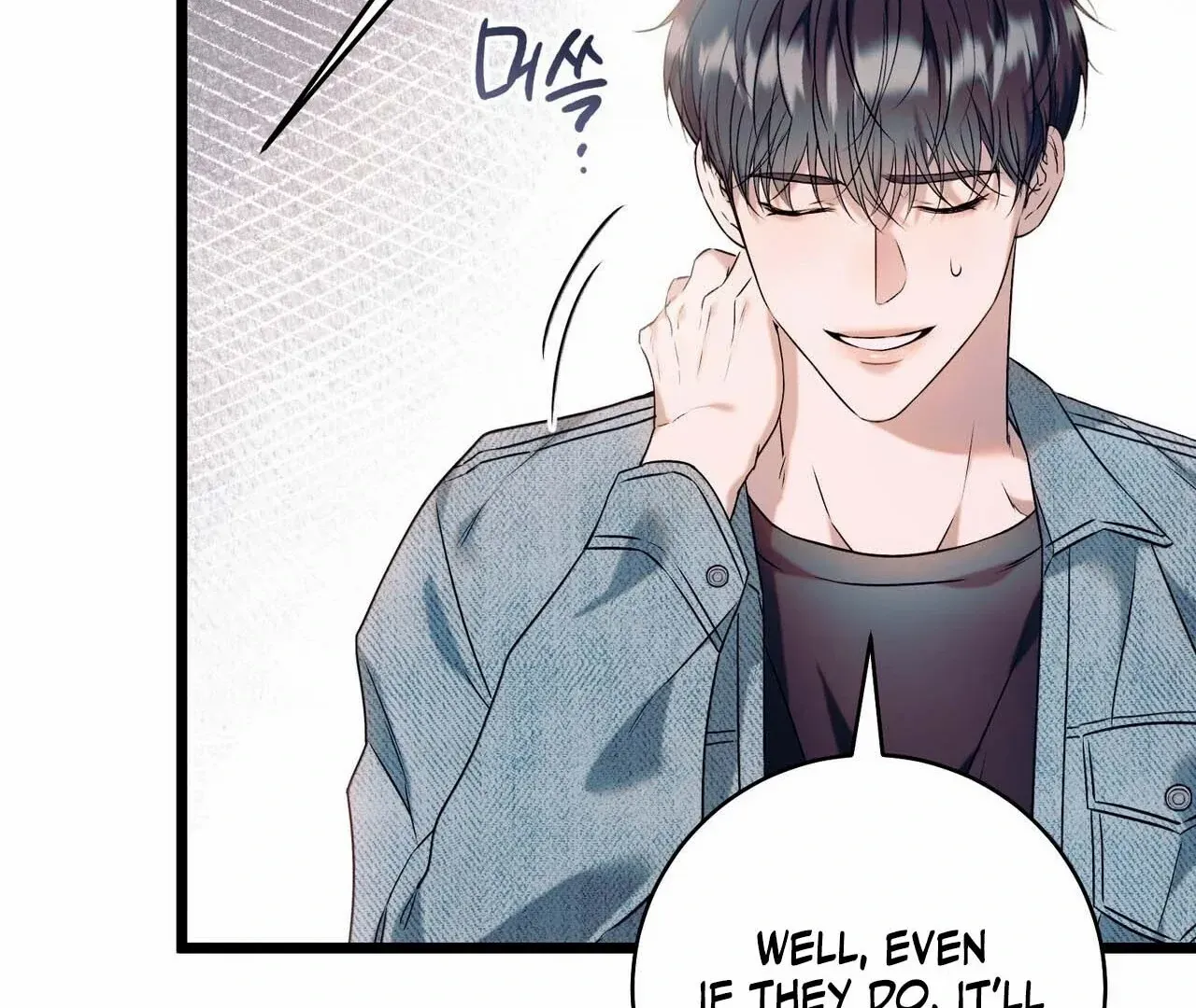 Introducing My Manager Chapter 1 page 162 - 