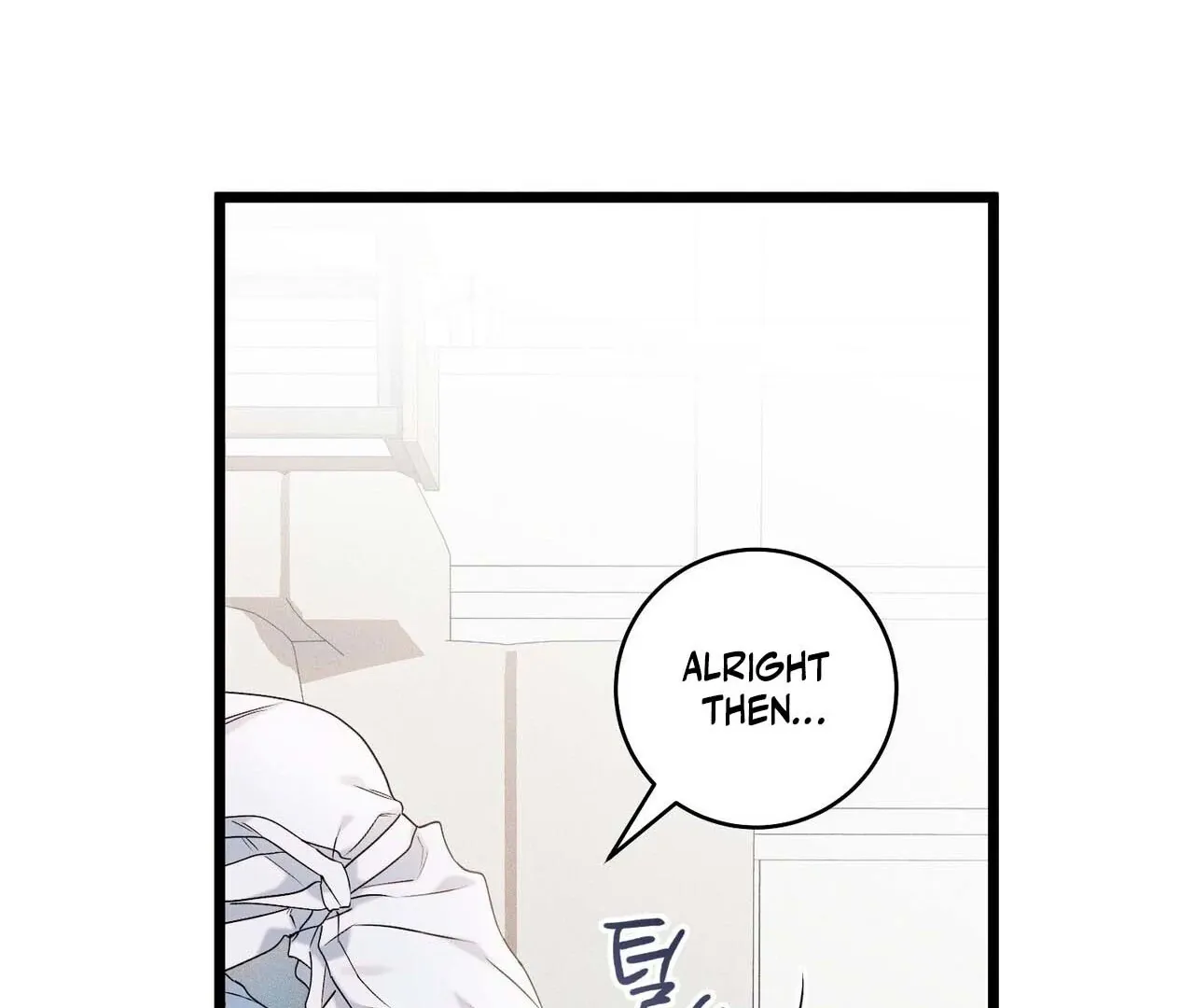Introducing My Manager Chapter 1 page 168 - 