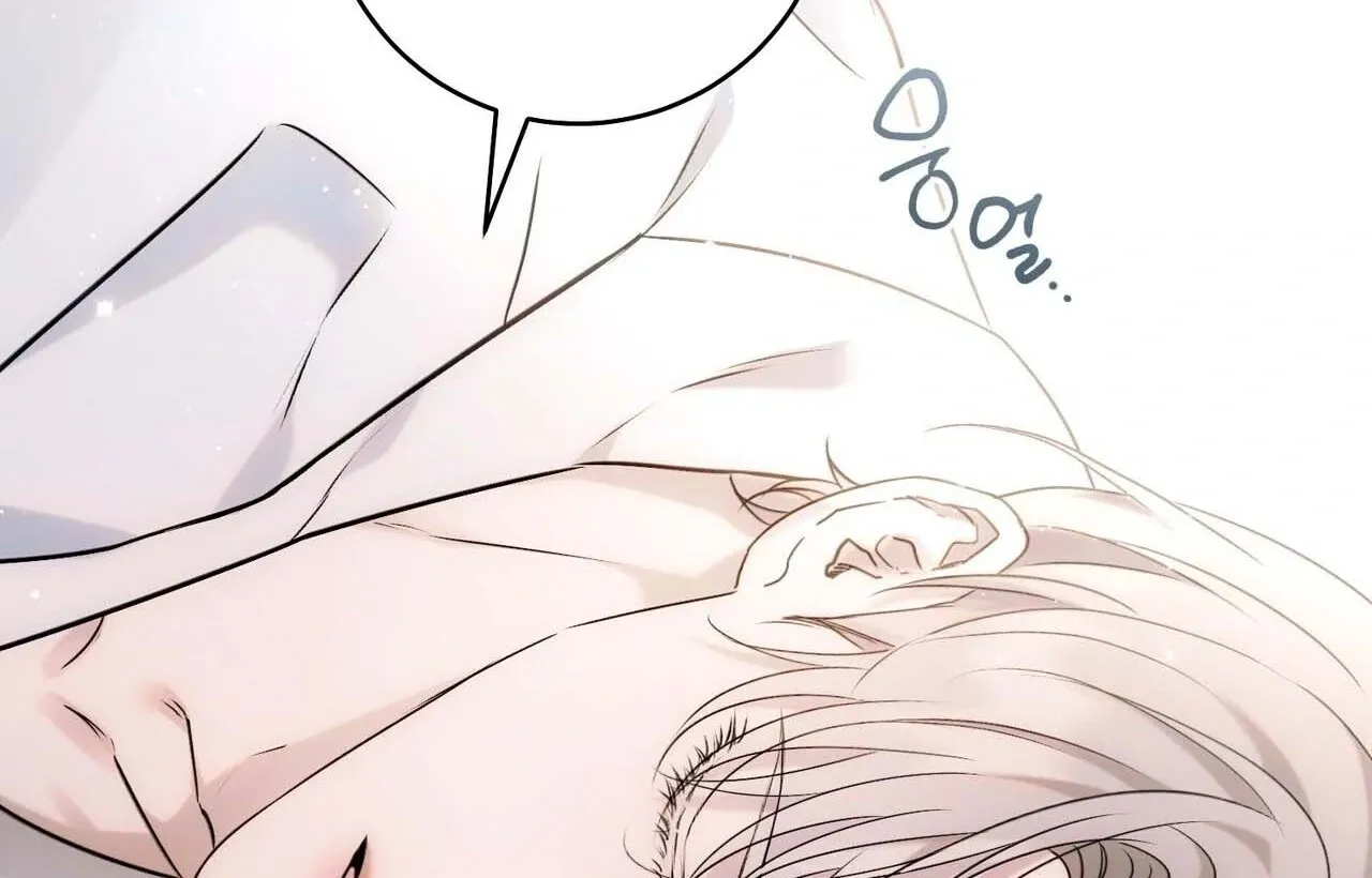 Introducing My Manager Chapter 1 page 171 - 