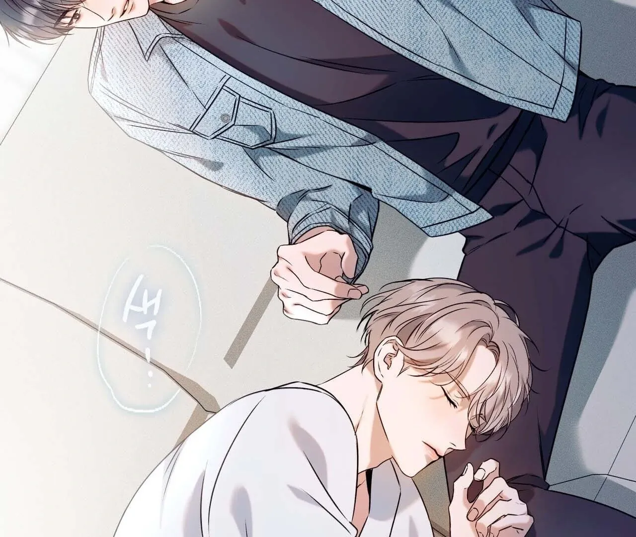 Introducing My Manager Chapter 1 page 174 - 