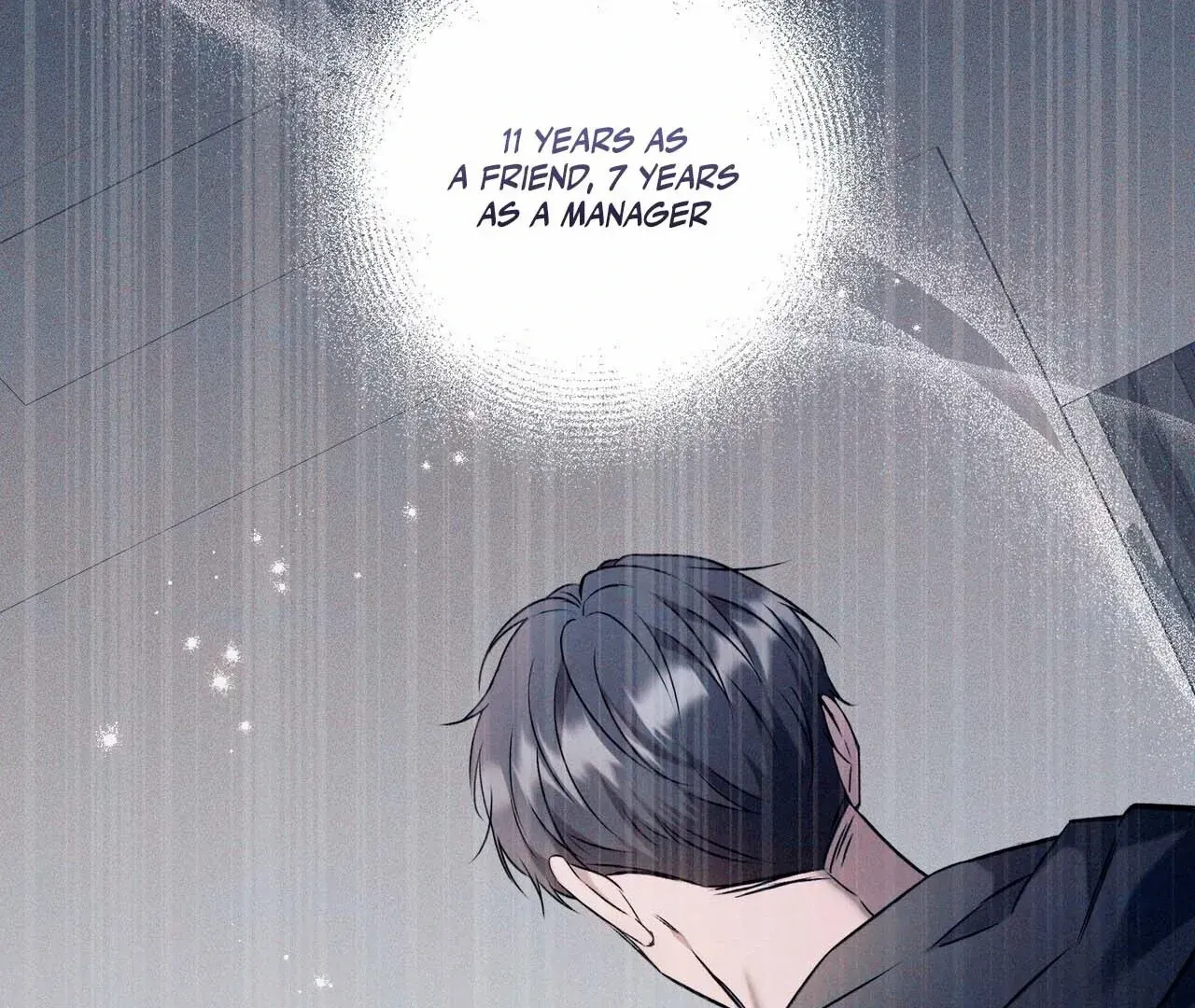 Introducing My Manager Chapter 1 page 3 - 