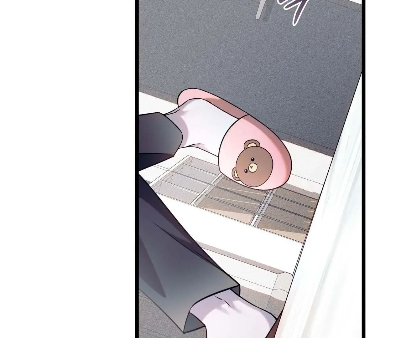 Introducing My Manager Chapter 1 page 22 - 