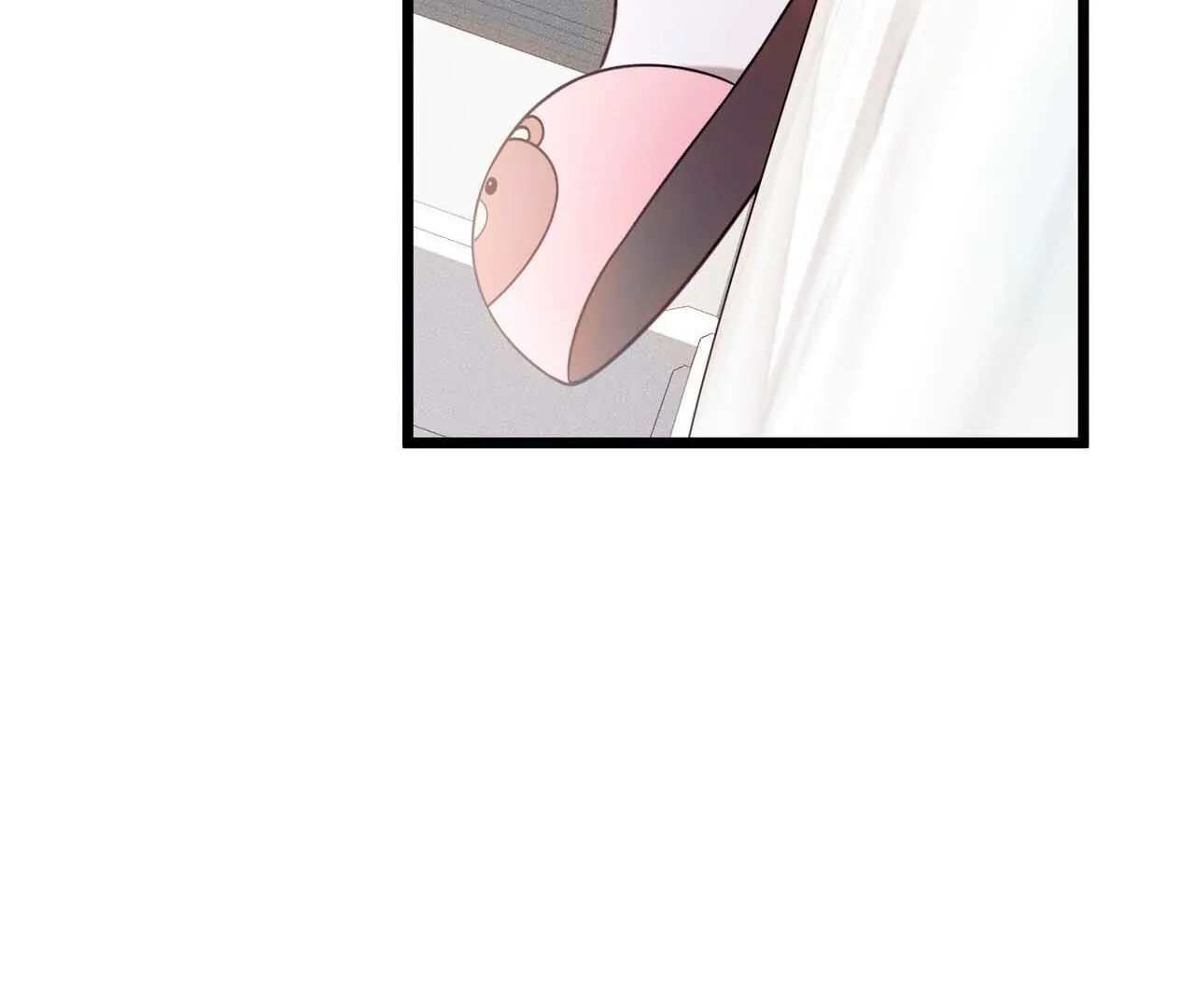 Introducing My Manager Chapter 1 page 23 - 