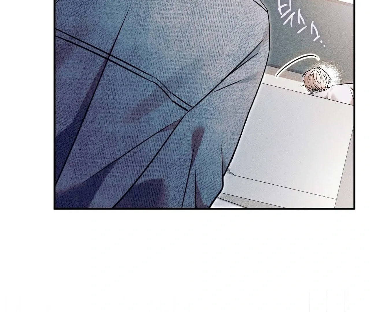 Introducing My Manager Chapter 1 page 29 - 