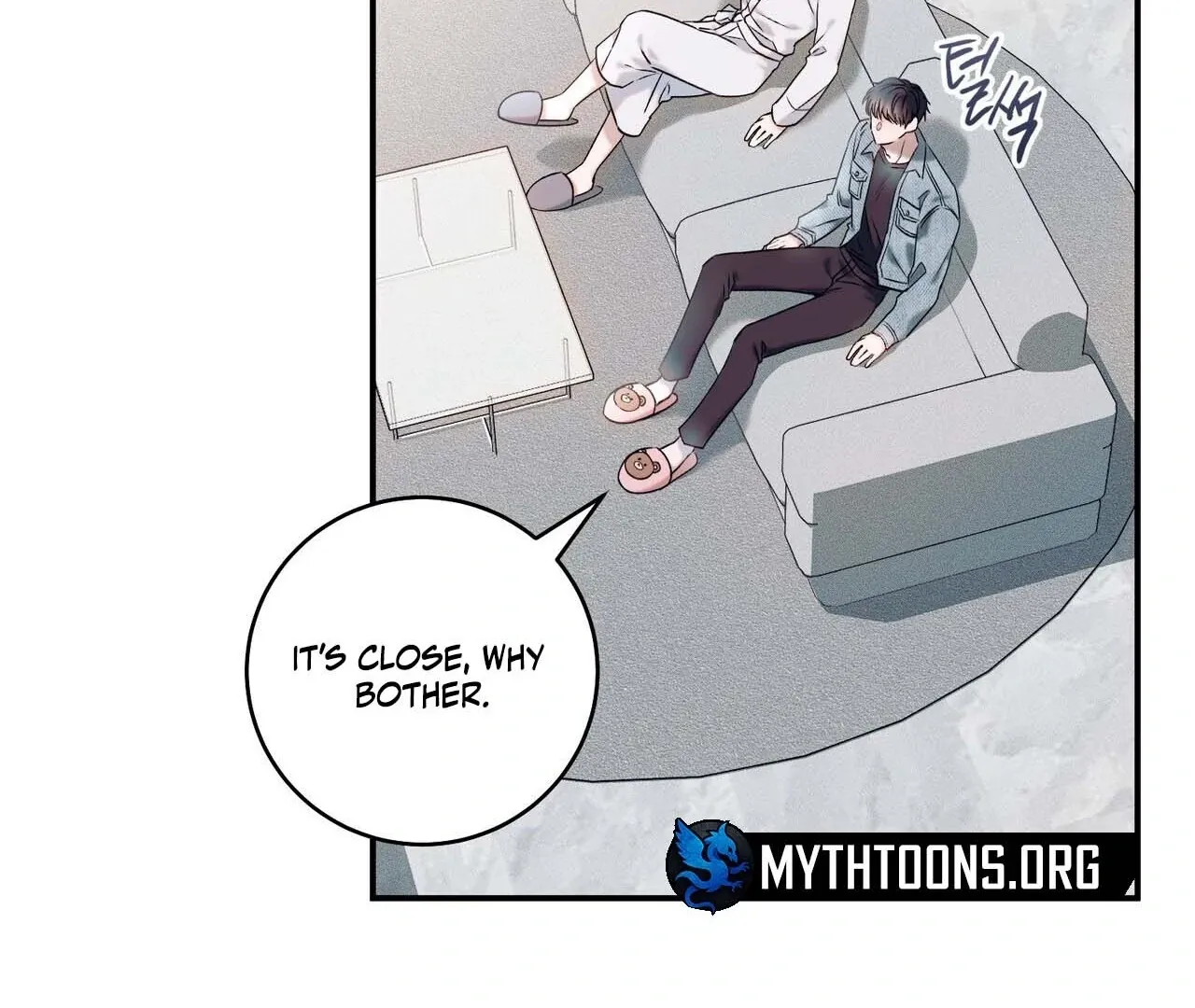 Introducing My Manager Chapter 1 page 44 - 