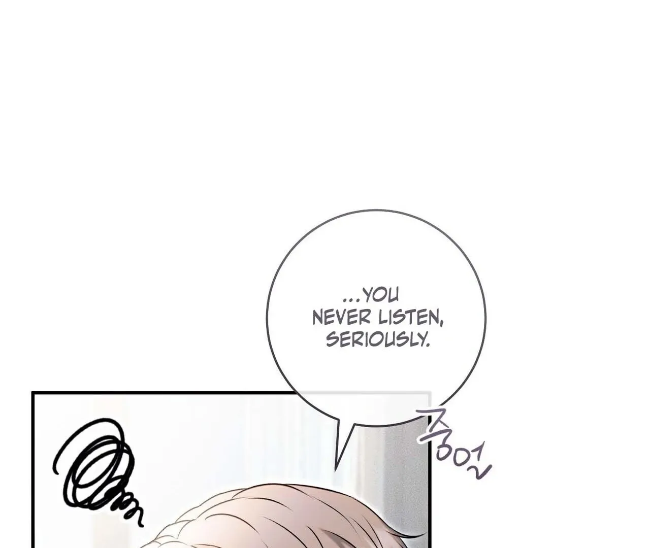 Introducing My Manager Chapter 1 page 45 - 