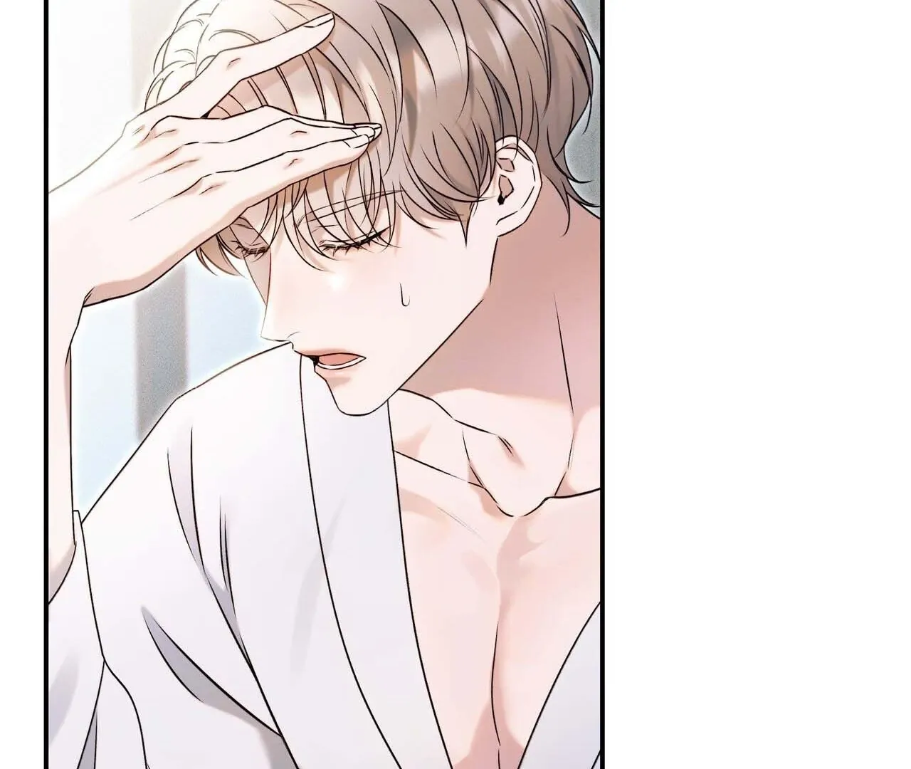 Introducing My Manager Chapter 1 page 46 - 