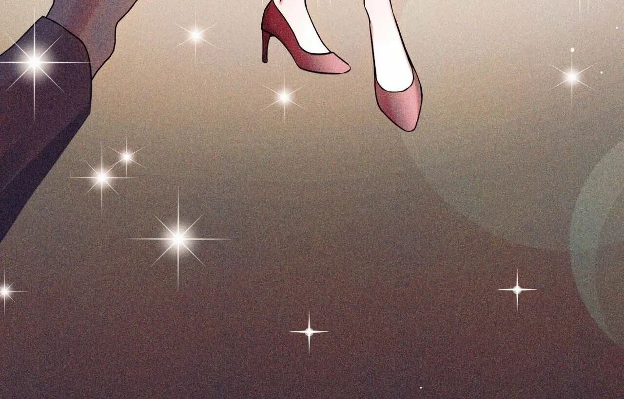 Introducing My Manager Chapter 1 page 57 - 