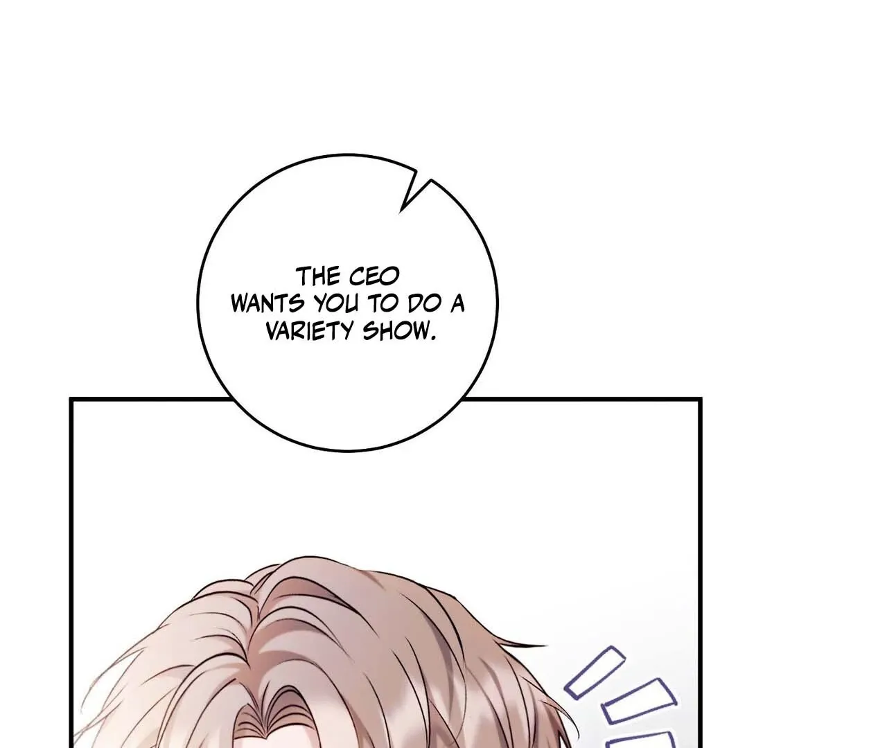 Introducing My Manager Chapter 1 page 71 - 