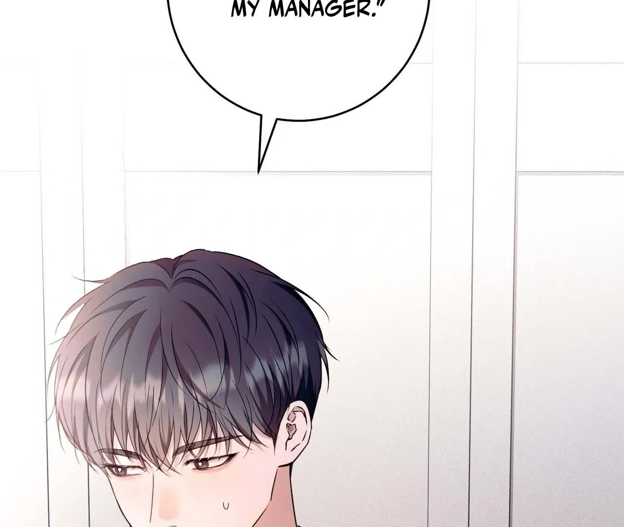 Introducing My Manager Chapter 1 page 74 - 