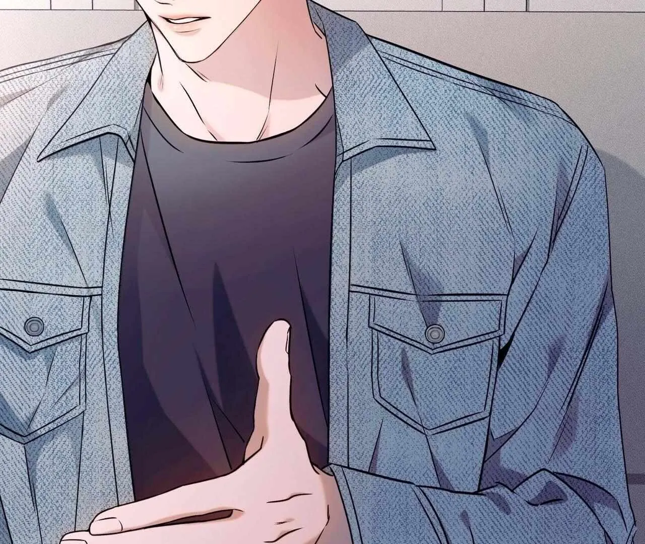 Introducing My Manager Chapter 1 page 75 - 