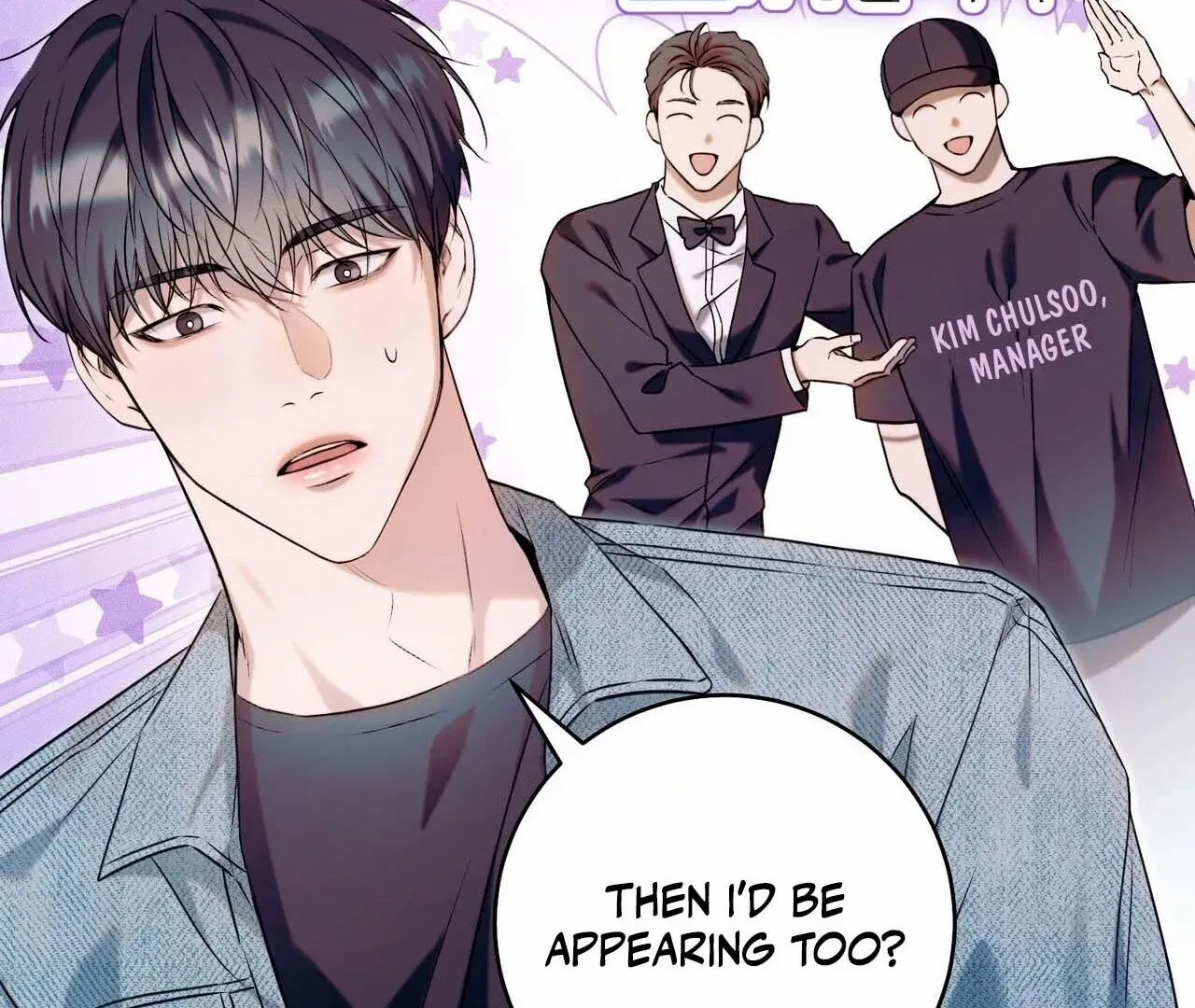 Introducing My Manager Chapter 1 page 88 - 