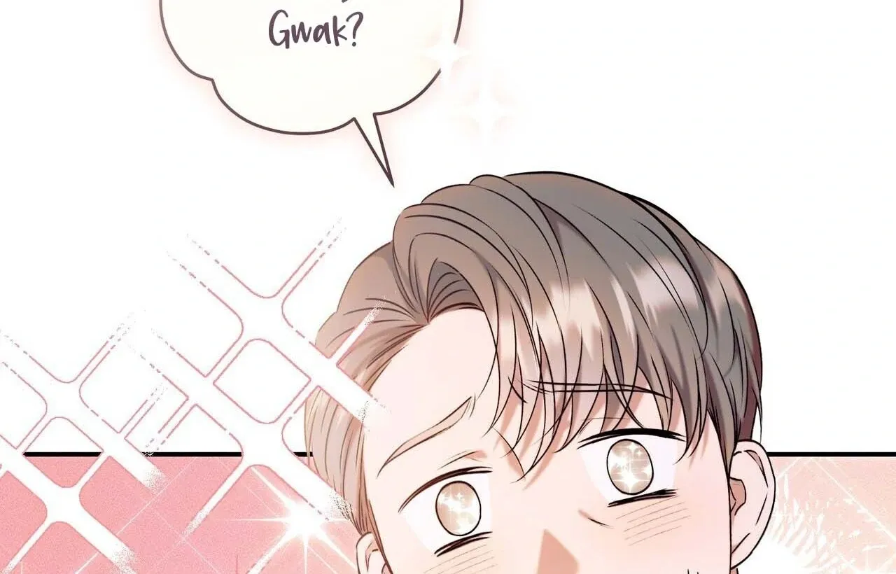 Introducing My Manager Chapter 1 page 95 - 