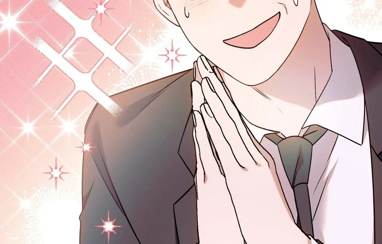 Introducing My Manager Chapter 1 page 96 - 
