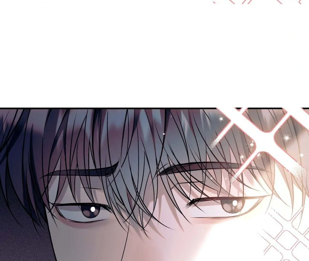 Introducing My Manager Chapter 1 page 98 - 