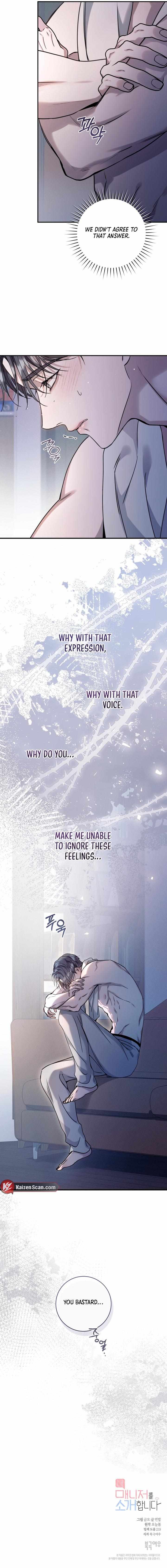 Introducing My Manager Chapter 13 page 12 - 