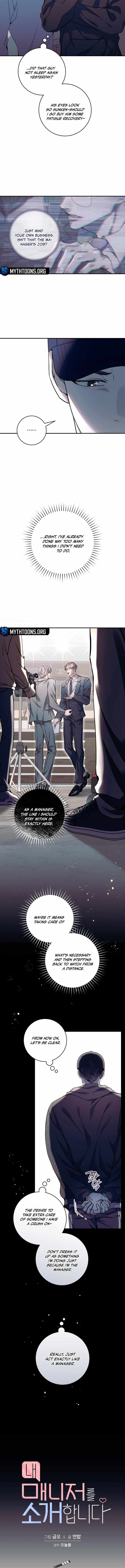 Introducing My Manager Chapter 19 page 3 - 