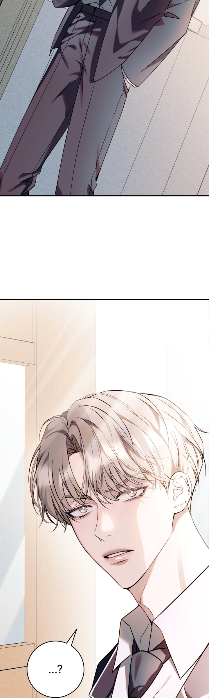 Introducing My Manager Chapter 2 page 26 - 