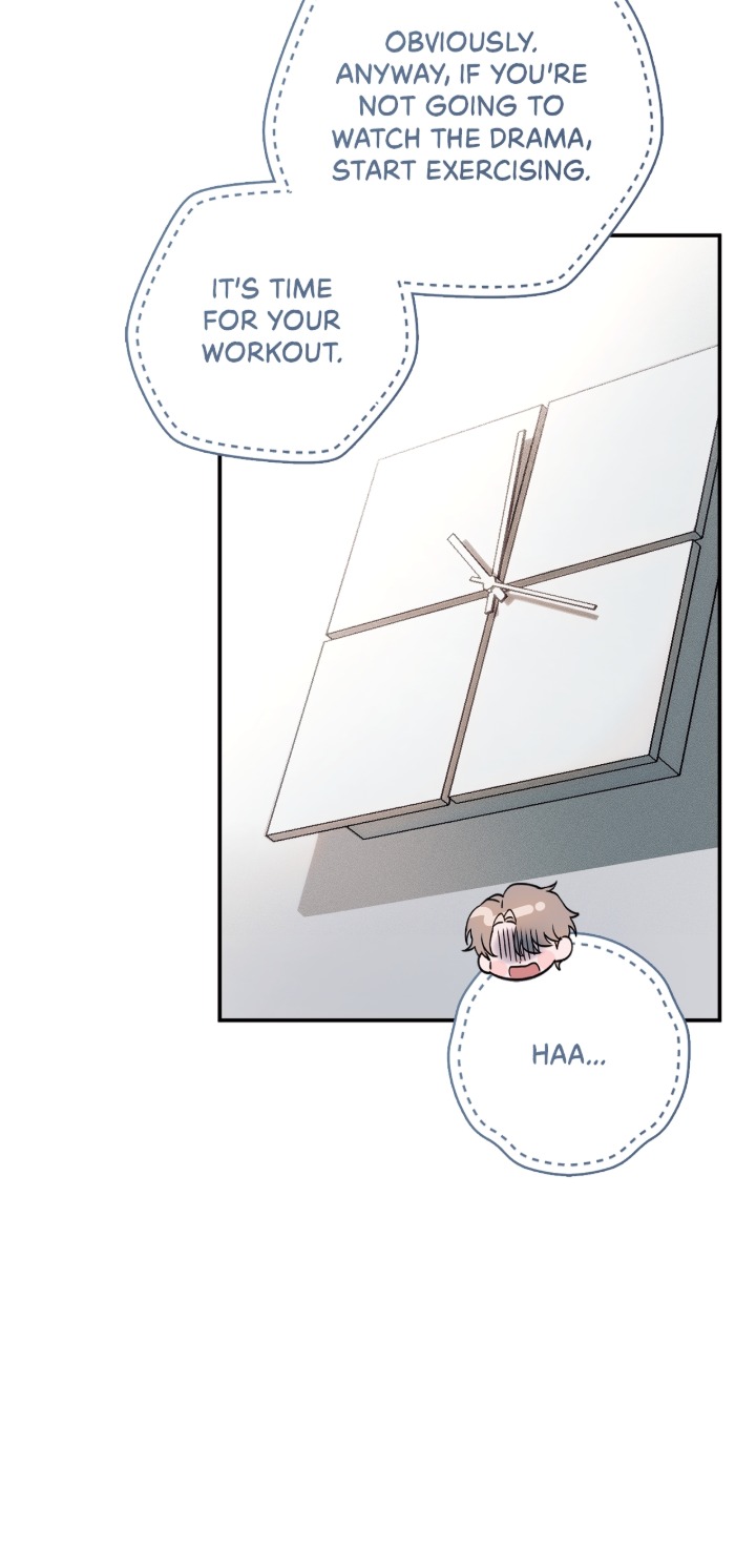 Introducing My Manager Chapter 2 page 51 - 