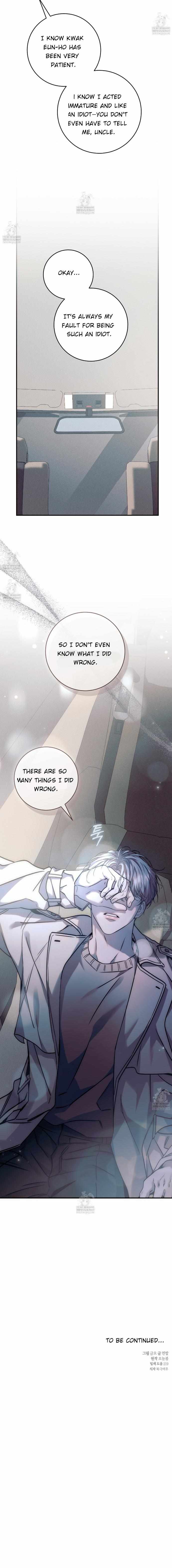 Introducing My Manager Chapter 20 page 14 - 