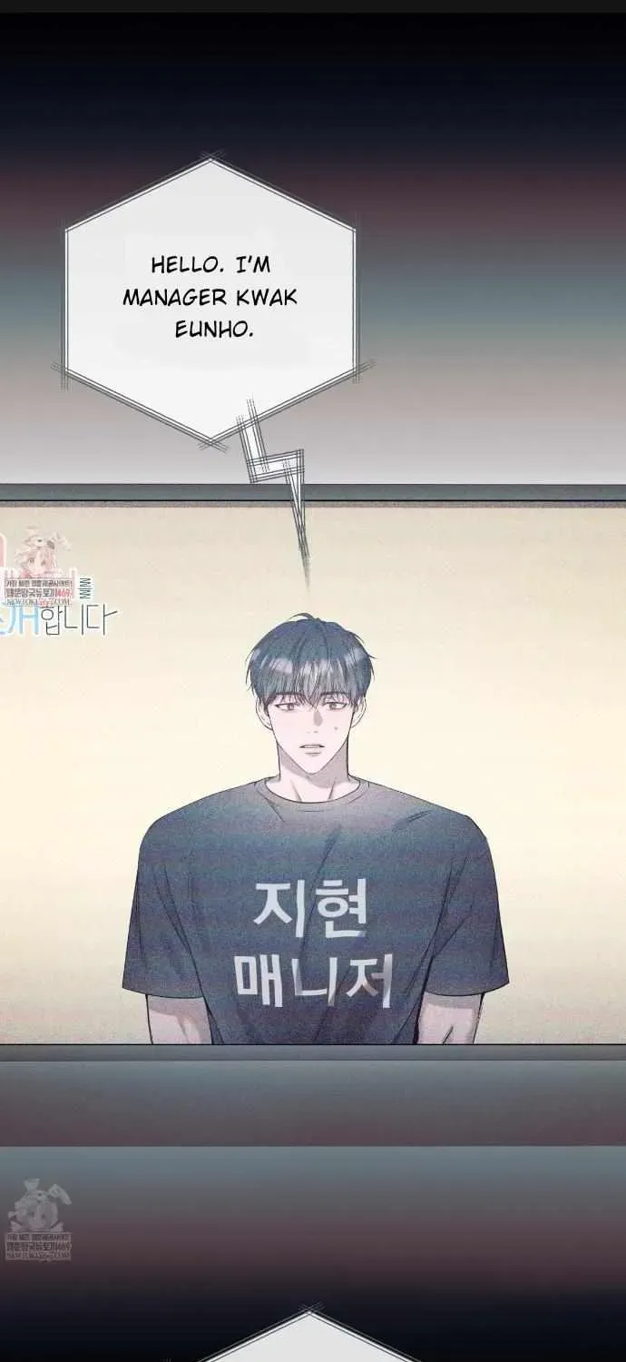 Introducing My Manager Chapter 28 page 1 - 