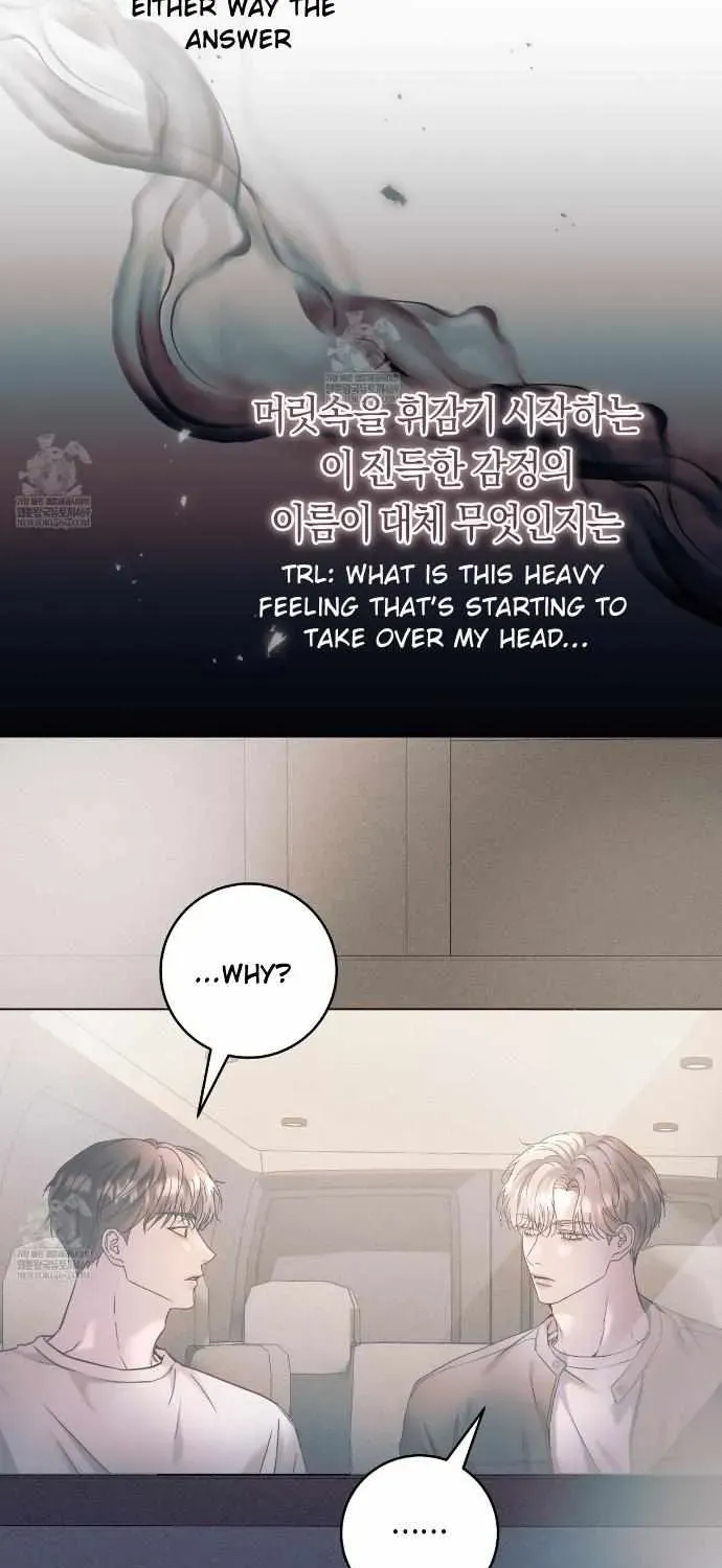 Introducing My Manager Chapter 28 page 108 - 