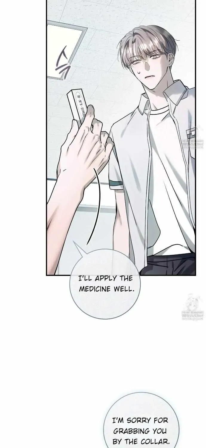 Introducing My Manager Chapter 28 page 13 - 