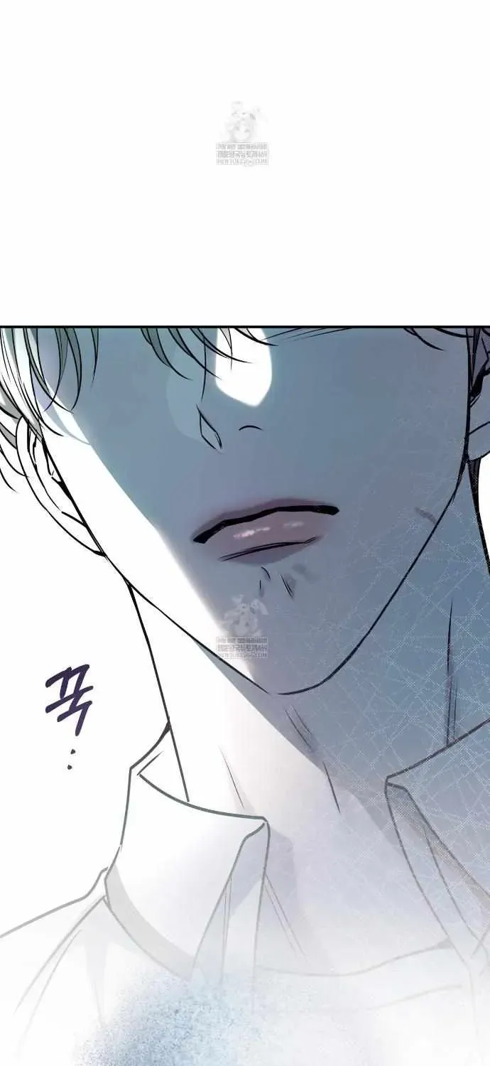 Introducing My Manager Chapter 28 page 15 - 