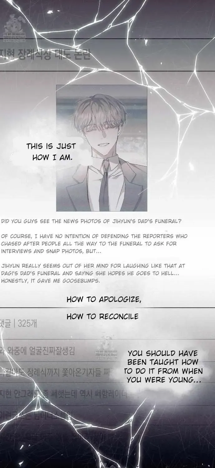 Introducing My Manager Chapter 28 page 17 - 
