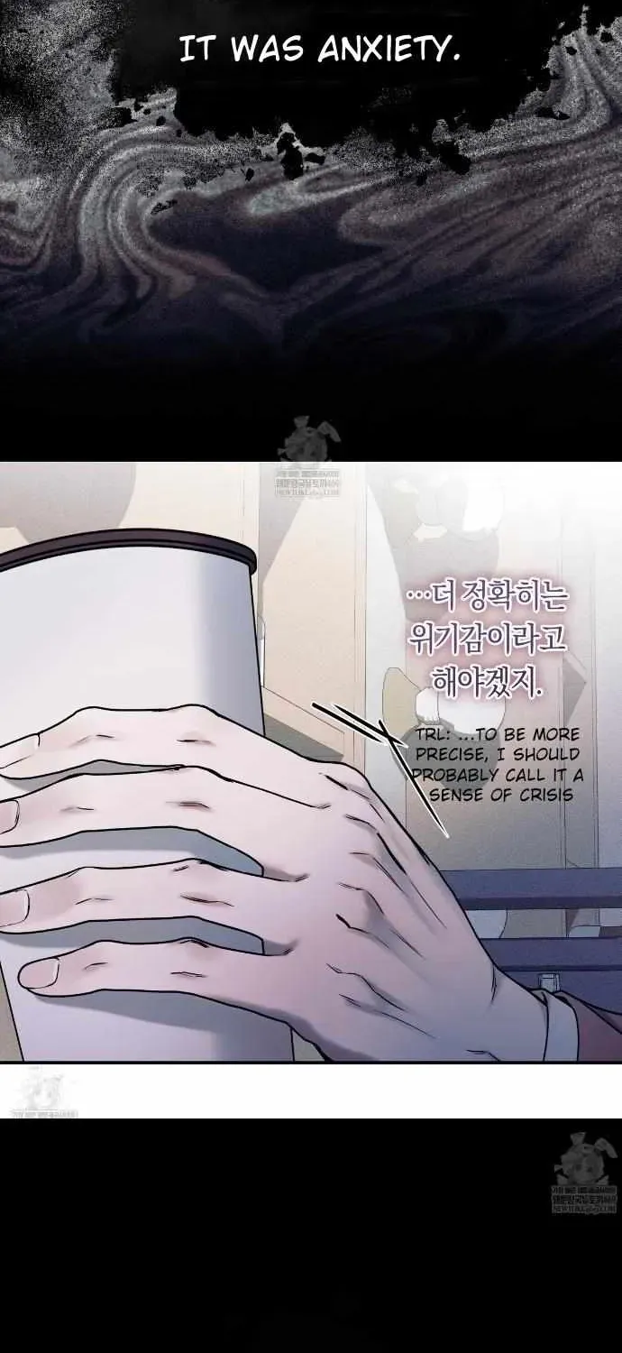 Introducing My Manager Chapter 28 page 20 - 