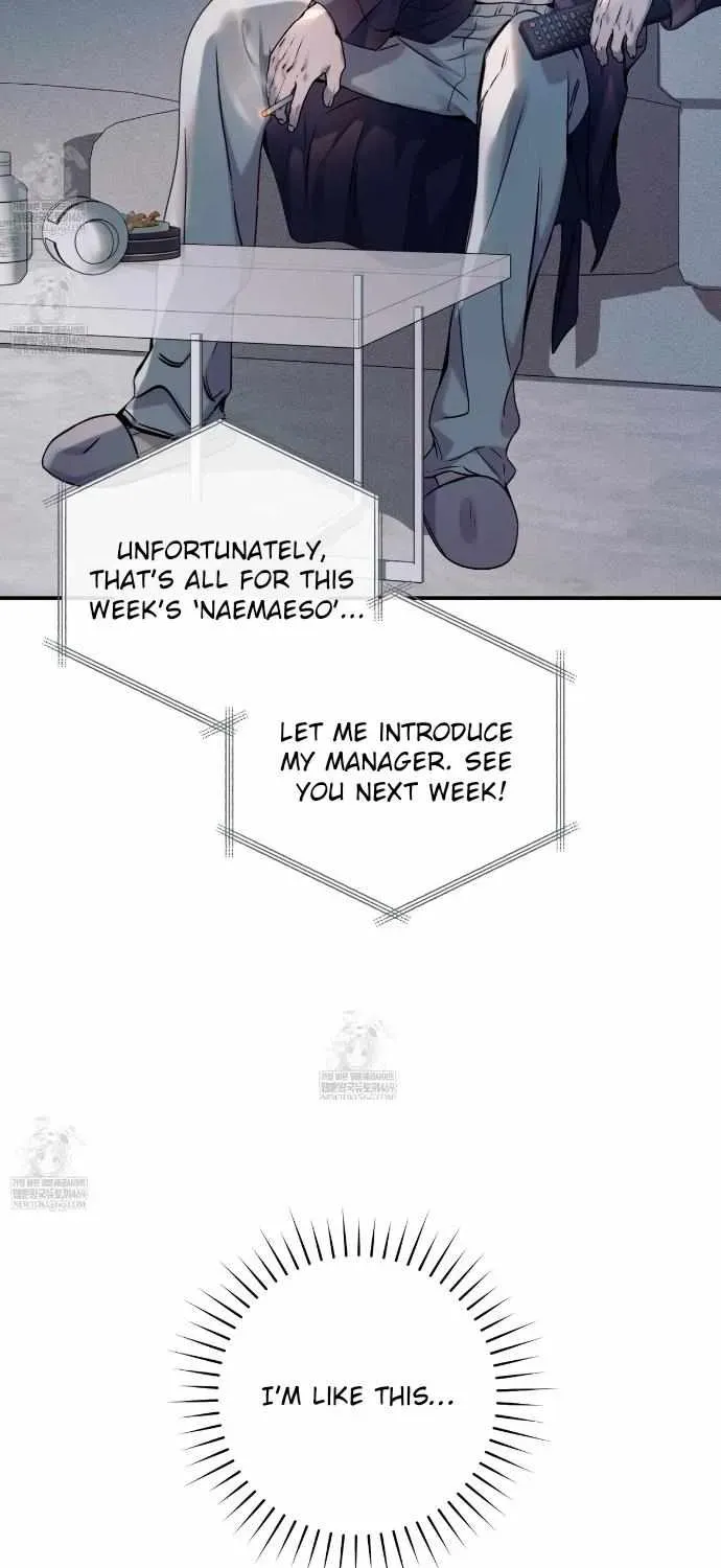 Introducing My Manager Chapter 28 page 25 - 