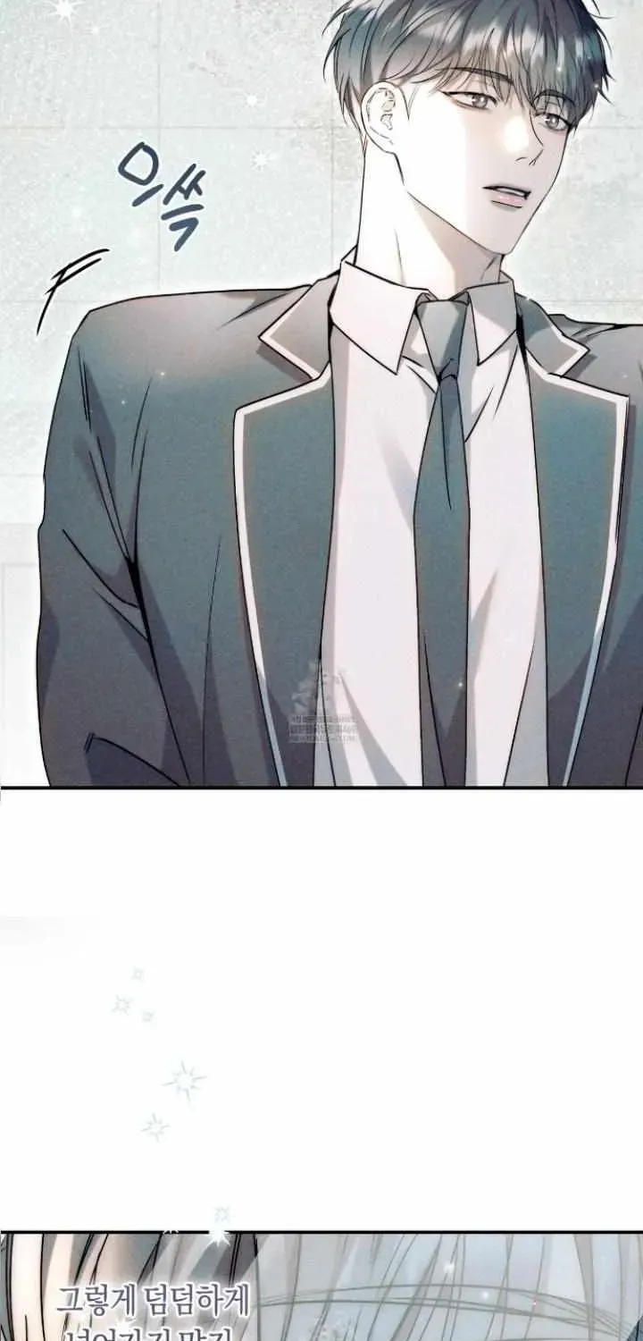 Introducing My Manager Chapter 28 page 39 - 