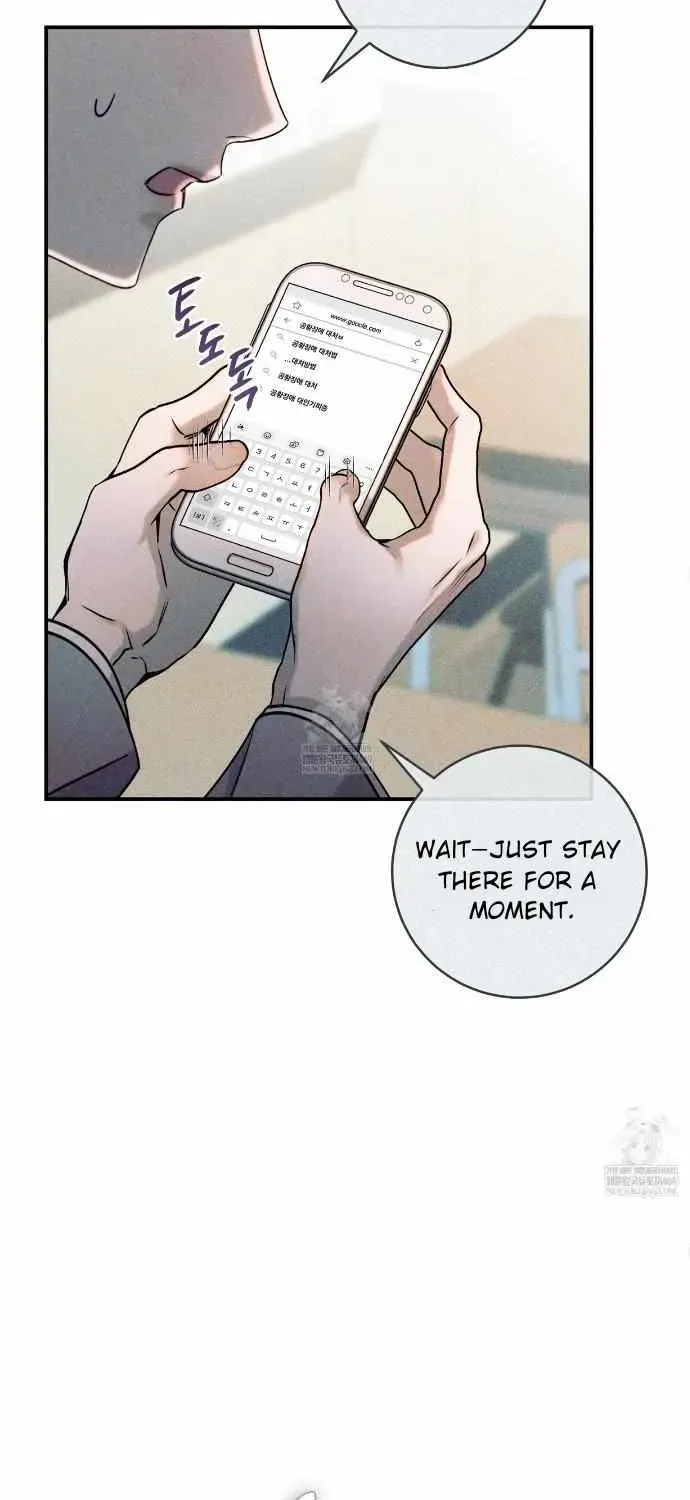 Introducing My Manager Chapter 28 page 44 - 