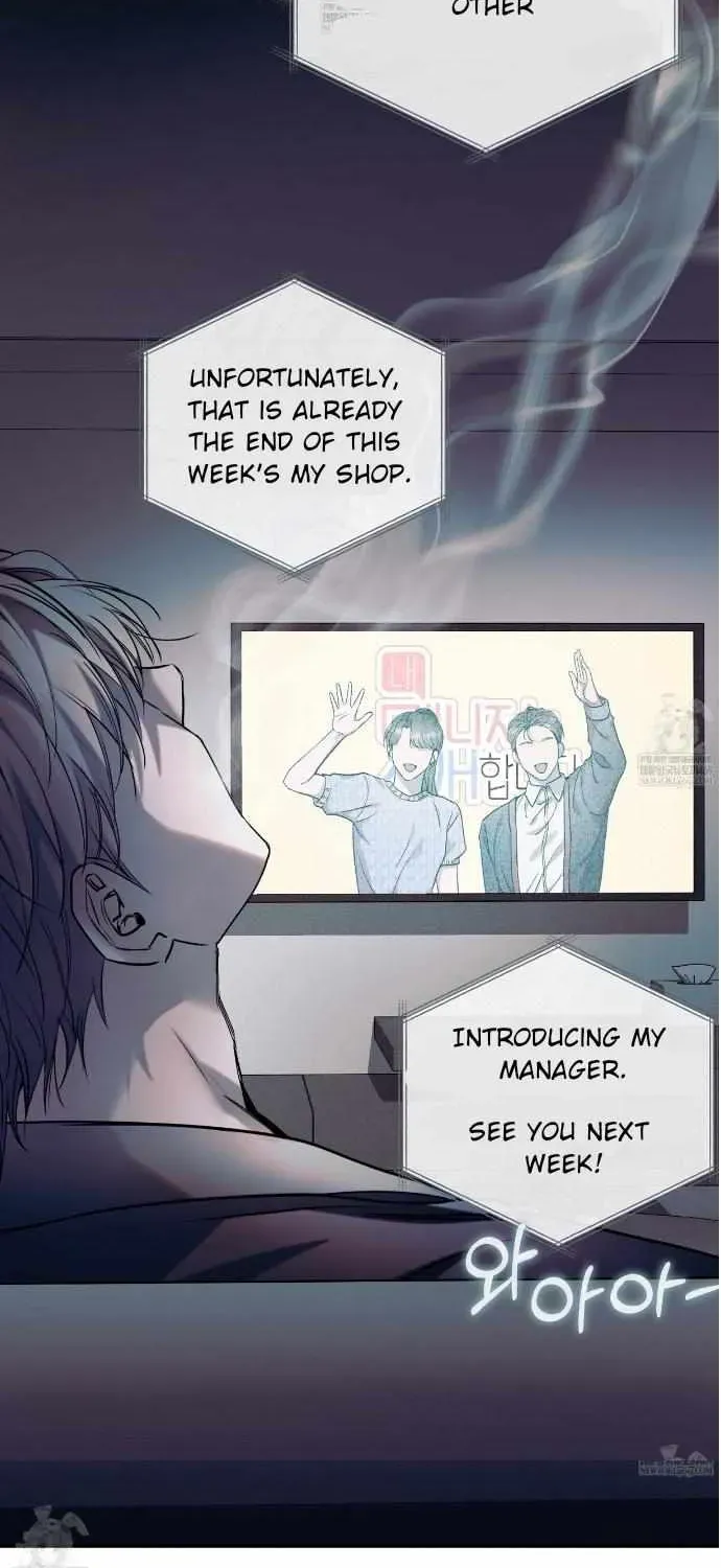 Introducing My Manager Chapter 28 page 59 - 