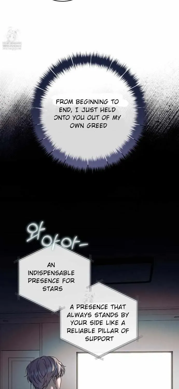Introducing My Manager Chapter 28 page 62 - 