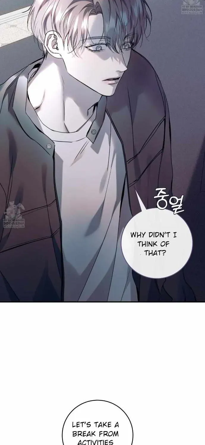 Introducing My Manager Chapter 28 page 71 - 