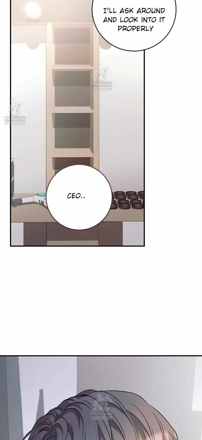 Introducing My Manager Chapter 28 page 74 - 