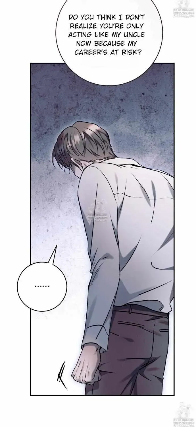 Introducing My Manager Chapter 28 page 76 - 