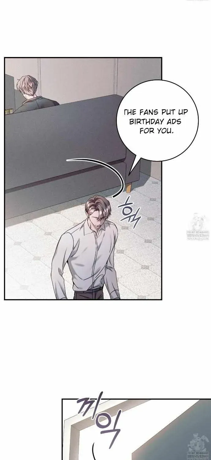 Introducing My Manager Chapter 28 page 77 - 
