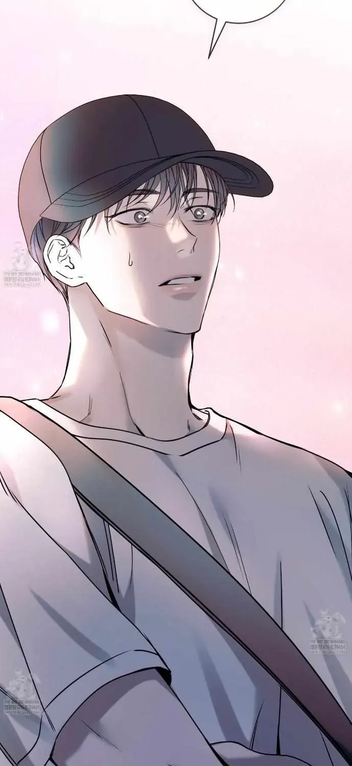 Introducing My Manager Chapter 28 page 82 - 